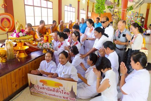 ภาพ No.267354:วันที่ 26 ตุลาคม พ.ศ. 2568 พิธีทอดกฐินสามัคคีทั่วไทย ณ วัดพุทธาราม อ.บางเลน จ.นครปฐม โดยคณะศิษยานุศิษย์ บูชาธรรม 81 ปี หลวงพ่อธัมมชโย