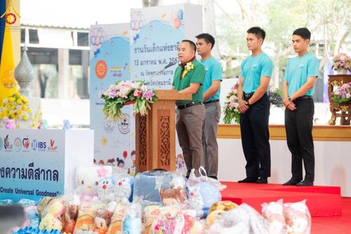 ภาพ No.111360:กิจกรรมงานวันเด็กแห่งชาติ รวมพลังเด็กเก่งและดี สร้างความดีสากล ปีที่ 6 ร่วมจัดโดย เทศบาลเมืองท่าโขลง พุทธสมาคมปทุมธานี องค์การบริหารส่วนตำบลคลองสาม ณ วัดพระธรรมกาย จ.ปทุมธานี วันที่ 13 มกราคม พ.ศ. 2567