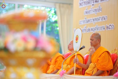 ภาพ No.93549:พิธีทอดกฐินสามัคคีทั่วไทย ณ ศูนย์ปฎิบัติธรรมเชียงราย  วันที่ 12 พฤศจิกายน พ.ศ. 2566