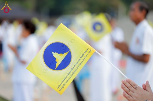 ภาพ No.275073:วันอาทิตย์ที่ 30 พฤศจิกายน พ.ศ. 2568 พิธีตอกเสาเข็ม "สร้างองค์พระเจดีย์เพื่อสร้างสันติภาพโลก" ต้นสุดท้าย ณ ศูนย์ปฏิบัติธรรมระยอง (บ้านช่องลม)