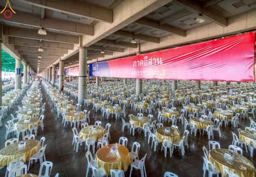 ภาพ No.219391:วันอังคารที่ 22 เมษายน พ.ศ. 2568 พิธีมอบปัจจัยช่วยเหลือครู 4 จังหวัดชายแดนภาคใต้ , พิธีกล่าวคำถวายอุปกรณ์ เพื่อเตรียมการต้อนรับคณะสงฆ์ฯ , พิธีกล่าวคำถวายภัตตาหารเป็นสังฆทาน , คณะสงฆ์ฉันภัตตาหารเพล  เนื่องในวันคุ้มครองโลก พิธีถวายมหาสังฆทานแด่คณะสงฆ์