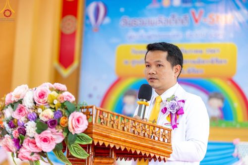 ภาพ No.185159:กิจกรรมวันรวมพลังเด็กดี V-Star ผู้นำฟื้นฟูศีลธรรมโลก จังหวัดพิจิตร ณ ศูนย์ปฏิบัติธรรมกัลยาณมิตรพิจิตร ต.ตะพานหิน อ.ตะพานหิน จ.พิจิตร วันที่ 12 ธันวาคม พ.ศ. 2567