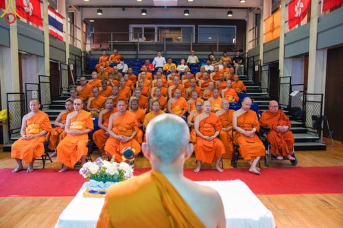 ภาพ No.151861:การประชุมสัมมนาศาสนสัมพันธ์ระหว่างผู้นำศาสนา ในเขตปกครองพิเศษฮ่องกง, การประชุมสมัชชาสงฆ์ไทยในฮ่องกง สมัยสามัญครั้งที่ 1/2567 ณ เขตปกครองพิเศษฮ่องกง