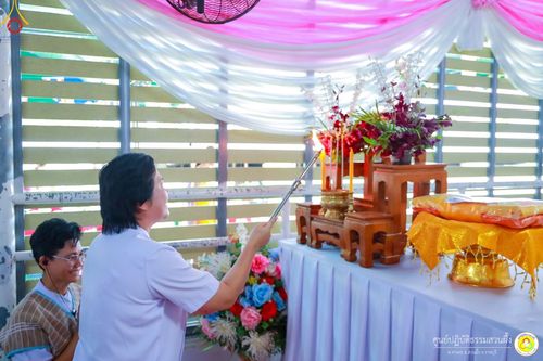 ภาพ No.86767:พิธีทอดผ้าป่าสมทบทุนสร้างอาคารปฏิบัติธรรม  วันอาทิตย์ที่ 26 สิงหาคม พ.ศ. 2566  ณ ศูนย์ปฏิบัติธรรมสวนผึ้ง จ.ราชบุรี