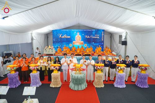 พิธีทอดกฐิน วัดพระธรรมกายกัวลาลัมเปอร์ ประเทศมาเลเซีย วันที่ 20 ตุลาคม พ.ศ. 2567