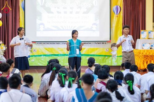 ภาพ No.184161:กิจกรรมวันรวมพลังเด็กดี V-Star จังหวัดตาก ประจำปี 2567  วันที่ 6 ธันวาคม พ.ศ. 2567 ณ วัดดอนเจดีย์ อ.พบพระ จ.ตาก