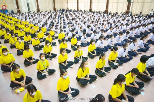 ภาพ No.87398:โครงการสมาธิเพื่อสันติภาพโลก จ.จันทบุรี วันที่ 24 สิงหาคม พ.ศ. 2566