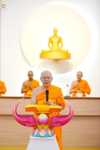 ภาพ No.230063:วันพฤหัสบดีที่ 26 มิถุนายน พ.ศ. 2568 พิธีทอดผ้าป่าฉลองอาคารชุดศูนย์ปฏิบัติธรรมน้ำใสใจสว่าง น้อมบูชาธรรมอายุวัฒนะมงคล 81 ปี หลวงพ่อธัมมชโย ณ ศูนย์ปฏิบัติธรรมน้ำใสใจสว่าง เขตบางกอกน้อย กรุงเทพมหานคร