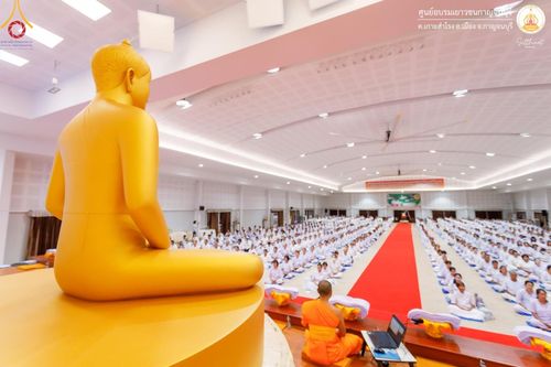 ภาพ No.155146:โครงการอบรมอุบาสก อุบาสิกาแก้ว  ตัวแทนทอดกฐิน 30,000 วัด ทั่วไทย บูชาธรรม 80 ปี หลวงพ่อธัมมชโย โซนตะวันตก 6 จังหวัด รุ่นที่ 2 ระหว่างวันที่ 13 -15 กันยายน พ.ศ. 2567 ณ ศูนย์อบรมเยาวชนกาญจนบุรี