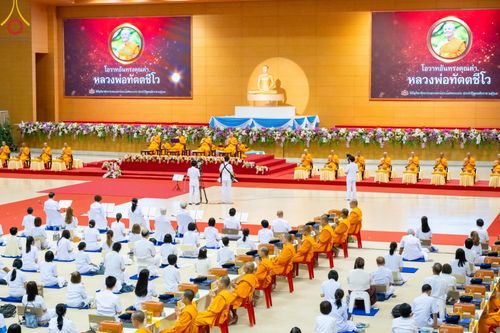 ภาพ No.176286:พิธีมุทิตาสักการะพระมหาเถระและพระเถระ วันที่ 24 พฤศจิกายน พ.ศ. 2567 ณ วัดพระธรรมกาย จ.ปทุมธานี