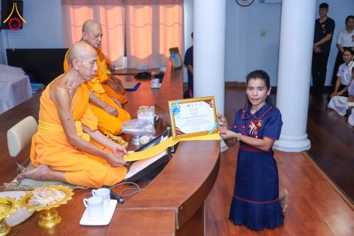 ภาพ No.180140:กิจกรรมวันรวมพลังเด็กดี V-Star ผู้นำฟื้นฟูศีลธรรมโลก ประจำปีพุทธศักราช 2567 จังหวัดสุโขทัย เพื่อรวมพลังสร้างความดี นั่งสมาธิภาวนาถวายเป็นพุทธบูชา และเพื่อส่งเสริมการเรียนรู้พระพุทธศาสนา วันที่ 3 ธันวาคม พ.ศ. 2567