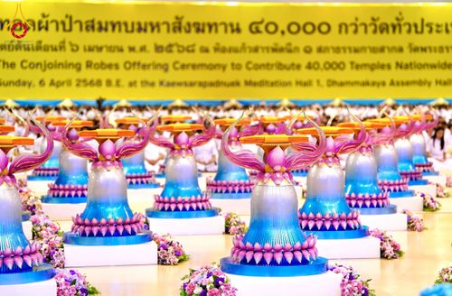 ภาพ No.215288:วันอาทิตย์ต้นเดือนที่ 6 เมษายน พ.ศ. 2568 พิธีบูชาข้าวพระ สภาธรรมกายสากล วัดพระธรรมกาย