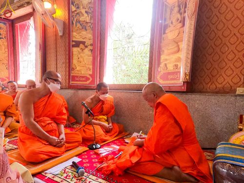 ภาพ No.97044:พิธีทอดกฐินสามัคคีทั่วไทย 5,000 วัด ณ วัดทองศาลางาม กรุงเทพมหานคร วันที่ 19 พฤศจิกายน พ.ศ. 2566