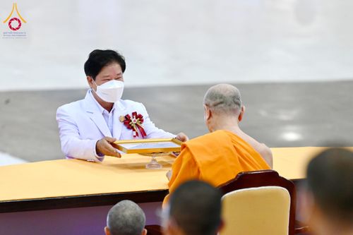 ภาพ No.127057:พิธีมอบใบประกาศเกียรติคุณองค์กรนานาชาติ และหน่วยงานที่ชักชวนคนร่วมโครงการนั่งสมาธิเพื่อสันติภาพโลกมากที่สุด วันอาทิตย์ที่ 1 มีนาคม พ.ศ. 2567 ณ สภาธรรมกายสากล วัดพระธรรมกาย