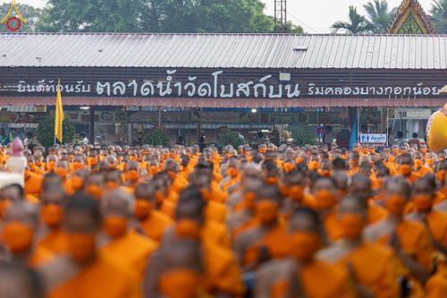 ภาพ No.116027:พิธีตักบาตรพระธรรมยาตรา ณ อนุสรณ์สถานลำดับที่ 4 สถานที่เกิดด้วยกายธรรม วัดโบสถ์(บน) จ.นนทบุรี วันที่ 21 มกราคม พ.ศ. 2567