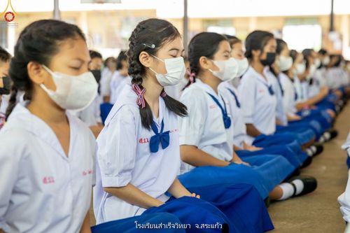 ภาพ No.88358:โครงการสมาธิเพื่อสันติภาพโลก  จ.สระแก้ว วันที่ 6 กันยายน พ.ศ. 2566