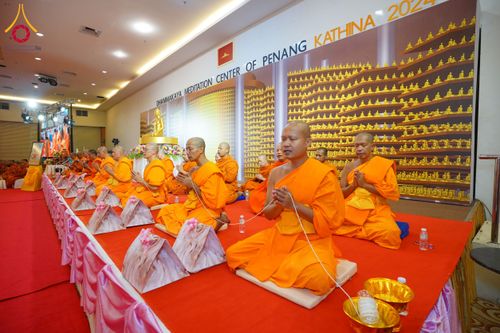 ภาพ No.173847:พิธีทอดกฐิน วัดภาวนาปีนัง ประเทศมาเลเซีย วันที่ 31 ตุลาคม พ.ศ. 2567