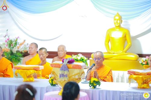 ภาพ No.87577:พิธีทอดผ้าป่าสามัคคี สมทบทุนสร้างอาคารปฏิบัติธรรม  ณ ศูนย์ปฏิบัติธรรมสวนผึ้ง จ.ราชบุรี วันอาทิตย์ที่ 10 กันยายน พ.ศ.2566