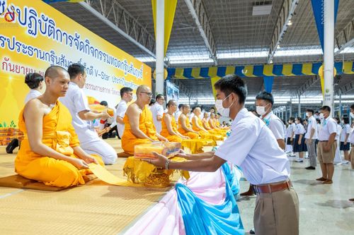 ภาพ No.89646:อบรมเชิงปฏิบัติการจัดกิจกรรมทอดกฐินสัมฤทธิ์ และพิธีมอบผ้าไตรประธานกฐินสัมฤทธิ์เด็กดี V-Star ประจำปีพุทธศักราช 2566  วันเสาร์ที่ 9 กันยายน พ.ศ. 2566 ณ สภาธรรมกายสากล วัดพระธรรมกาย จ.ปทุมธานี