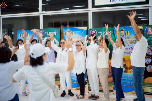 ภาพ No.242227:วันที่ ๒๙ - ๓๑ สิงหาคม พ.ศ. ๒๕๖๘ สัมมนารวมใจผู้นำบุญ บูชาธรรม ๘๑ ปี  หลวงพ่อธัมมชโย รุ่นที่ ๒ กฐินสามัคคีทั่วไทย ๓๐,๐๐๐ วัด โครงการอุปสมบทบูชาธรรมมหาปูชนียาจารย์  ๓,๐๐๐ รูป