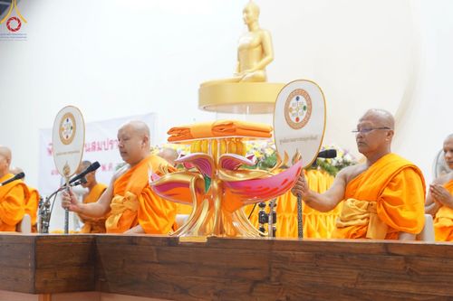 ภาพ No.96529:พิธีทอดกฐินสามัคคี  เพื่อสร้าง ห้องแก้วมหาสมบัติ ณ ศูนย์อบรมเยาวชนอุตรดิตถ์  อ.ทองแสนขัน จ.อุตรดิตถ์ วันอาทิตย์ที่ 12 พฤศจิกายน พ.ศ. 2566