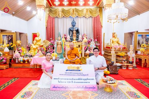 ภาพ No.159330:วันศุกร์ที่ 25 กันยายน พ.ศ. 2567 วัดพระธรรมกาย มูลนิธิธรรมกาย และคณะศิษยานุศิษย์ฯ ร่วมสมทบกัปปิยภัณฑ์ จำนวน 200,000 บาท สนับสนุนสำนักงานเจ้าคณะใหญ่หนตะวันออก ฝ่ายสาธารณสงเคราะห์ของมหาเถรสมาคม เพื่อช่วยเหลือผู้ประสบอุทกภัย