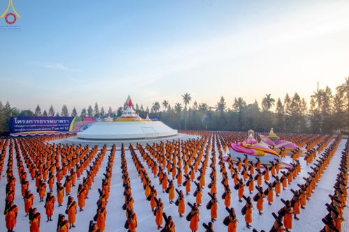 ภาพ No.108190:พระธรรมยาตราร่วมปฏิบัติธรรม และถ่ายภาพหมู่ประวัติศาสตร์ วันที่ 8 มกราคม พ.ศ. 2567  ณ อนุสรณ์สถานบางนางแท่น จ.นครปฐม