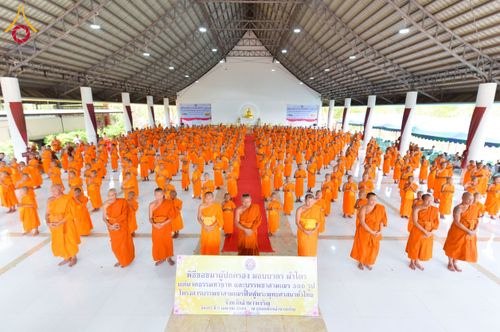 ภาพ No.216822:วันเสาร์ที่ 5 เมษายน พ.ศ. 2568 พิธีบรรพชาสามเณรฟื้นฟูพระพุทธศาสนาทั่วไทย ณ ธุดงคสถานอำนาจเจริญ จ.อำนาจเจริญ