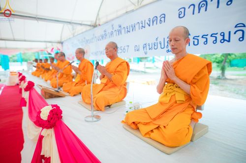 ภาพ No.137049:พิธีทอดผ้าป่าโครงสร้างเหล็กค้ำฟ้ามหามงคล อาคาร 80 ปี หลวงพ่อธัมมชโย ณ ศูนย์ปฏิบัติธรรมวิหารแดง ต.เจริญธรรม อ.วิหารแดง จ.สระบุรี วันที่ 19 พฤษภาคม พ.ศ. 2567