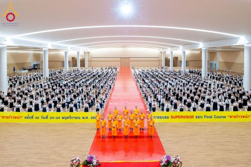 ภาพ No.177868:การอบรมโครงการตอบปัญหาธรรมะ "ทางก้าวหน้า" ครั้งที่ 42 SUPERVISOR รอบ Final Course วันที่ 23-24 พฤศจิกายน พ.ศ.2567 ณ ห้องแก้วสารพัดนึก 2 สภาธรรมกายสากล วัดพระธรรมกาย ปทุมธานี