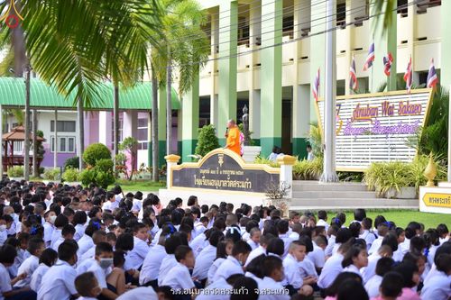 ภาพ No.87170:โครงการสมาธิเพื่อสันติภาพโลก จ.สระแก้ว วันที่ 22 สิงหาคม พ.ศ. 2566