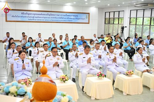 ภาพ No.57887:นายอำเภอคลองหลวง นำพสกนิกรร่วมพิธีเจริญพระพุทธมนต์ ถวายเป็นพระราชกุศล เนื่องในโอกาสวันคล้ายวันประสูติ สมเด็จพระเจ้าลูกยาเธอ เจ้าฟ้าทีปังกรรัศมีโชติฯ ณ วัดพระธรรมกาย วันจันทร์ที่ 29 เมษายน พ.ศ. 2567