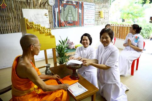 ภาพ No.270359:วันที่ 26 ตุลาคม พ.ศ. 2568 พิธีทอดกฐินสามัคคีทั่วไทย ณ วัดดอยกู่คำ ต.น้ำแพร่ อ.หางดง จ.เชียงใหม่ โดยคณะศิษยานุศิษย์ บูชาธรรม 81 ปี หลวงพ่อธัมมชโย