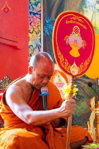 ภาพ No.173385:พิธีทอดกฐิน วัดทาป่าสัก จ.ลำพูน ในโครงการกฐินสามัคคีทั่วไทย 30,000 วัด บูชาธรรม 80 ปี หลวงพ่อธัมมชโย โดยคณะศิษยานุศิษย์วัดพระธรรมกาย วันที่ 3 พฤศจิกายน พ.ศ. 2567