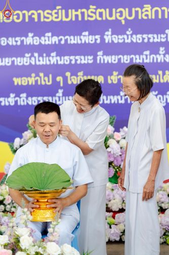 ภาพ No.223136:วันที่ 2 -10 พฤษภาคม พ.ศ. 2568 พิธีตัดปอยผม ปลงผม พิธีขอขมาลาอุปสมบทอุทิศชีวิต ของอุบาสก พิสิทธิ์ หมื่นแกล้ว  ณ วัดพระธรรมกาย