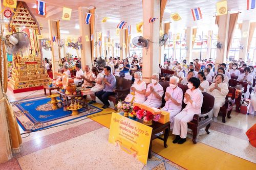 ภาพ No.98765:พิธีทอดกฐินสามัคคีทั่วไทย 5,000 วัด ณ วัดกุ่มแต้ อ.อุทัย จ.พระนครศรีอยุธยา วันอาทิตย์ที่ 26 พฤศจิกายน พ.ศ. 2566