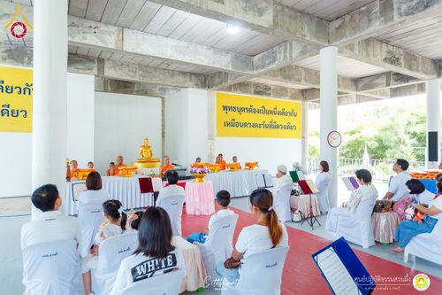 ภาพ No.158743:พิธีทอดผ้าป่า ศูนย์ปฏิบัติธรรมสวนผึ้ง จ.ราชบุรี วันที่ 15 กันยายน พ.ศ. 2567