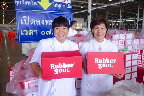 ภาพ No.146769:การต้อนรับพระสังฆาธิการ 2,000 กว่าวัดทั่วประเทศ และพิธีบูชาข้าวพระ เนื่องในวันสมาธิโลก วันอาทิตย์ที่ 4 สิงหาคม พ.ศ. 2567 ณ สภาธรรมกายสากล วัดพระธรรมกาย