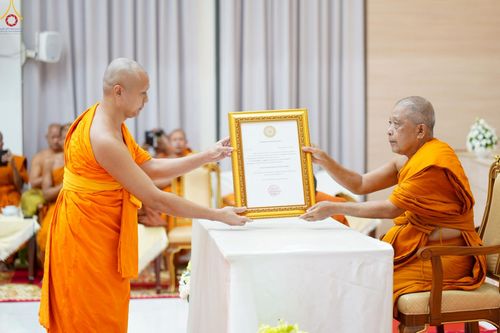 ภาพ No.236999:วันพุธที่ 6 สิงหาคม พ.ศ. 2568 ขึ้น 12 ค่ำ เดือน 5 การประชุมพระสังฆาธิการและพระนวกะ ในเขตปกครองคณะสงฆ์อำเภอเขาชัยสน  และอำเภอบางแก้ว ประจำปี ๒๕๖๘ ณ ศูนย์ปฏิบัติธรรมพัทลุง ตำบลควนขนุน อำเภอเขาชัยสน จังหวัดพัทลุง