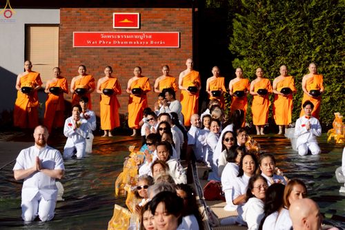 ภาพ No.254080:วันที่ 12 ตุลาคม พ.ศ. 2568 พิธีทอดกฐินวัดพระธรรมกายบูโรส ประเทศสวีเดน