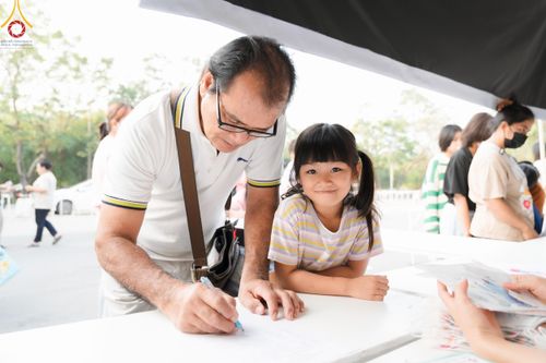 ภาพ No.111217:กิจกรรมงานวันเด็กแห่งชาติ รวมพลังเด็กเก่งและดี สร้างความดีสากล ปีที่ 6 ร่วมจัดโดย เทศบาลเมืองท่าโขลง พุทธสมาคมปทุมธานี องค์การบริหารส่วนตำบลคลองสาม ณ วัดพระธรรมกาย จ.ปทุมธานี วันที่ 13 มกราคม พ.ศ. 2567