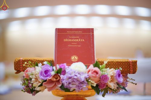 ภาพ No.138788:พิธีถวายกองทุนสนับสนุน การสร้างพระไตรปิฎกฉบับธรรมชัย และอนุรักษ์คัมภีร์ใบลาน น้อมบูชาธรรมหลวงพ่อธัมมชโย 80 ปี ณ ห้องแก้วสารพัดนึก 2 วัดพระธรรมกาย วันเสาร์ที่ 1 มิถุนายน พศ. 2567