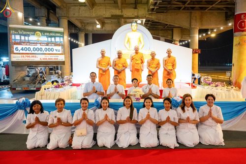 ภาพ No.137390:พิธีฉลองชัยสวดมนต์บทธรรมจักร 6,400,000,000 จบ ณ มหารัตนวิหารคด วัดพระธรรมกาย ในวันวิสาขบูชา พุธที่ 22 พฤษภาคม พ.ศ. 2567 ( วันพระขึ้น 15 ค่ำ เดือน 6 )