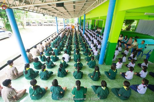 ภาพ No.87222:โครงการสมาธิเพื่อสันติภาพโลก จ.จันทบุรี วันที่ 23 สิงหาคม พ.ศ. 2566