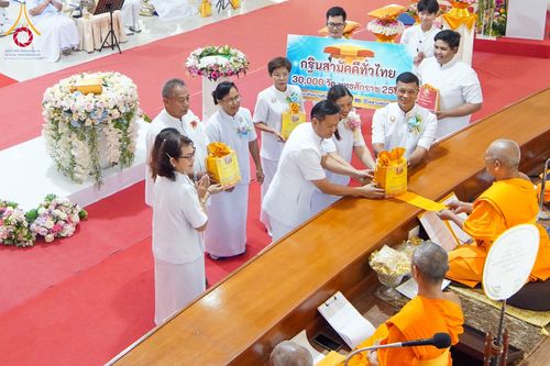 ภาพ No.174782:พิธีทอดกฐินสามัคคี ธรรมอุทยานบ้านแป้ง อำเภอพรหมบุรี จังหวัดสิงห์บุรี ในโครงการกฐินสามัคคีทั่วไทย 30,000 วัด บูชาธรรม 80 ปี หลวงพ่อธัมมชโย โดยคณะศิษยานุศิษย์วัดพระธรรมกาย วันที่ 26 ตุลาคม พ.ศ. 2567