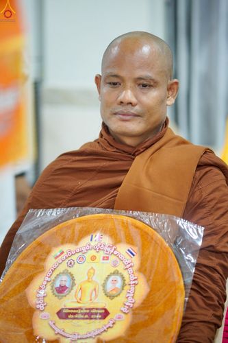 ภาพ No.261459:วันที่ 26 ตุลาคม พ.ศ. 2568 พิธีทอดกฐินสามัคคีไทย-เมียนมา บูชาธรรมอายุวัฒนมงคล 81 ปี หลวงพ่อธมฺมชโย ณ วัดมินจาวน์ ประเทศสาธารณรัฐแห่งสหภาพเมียนมา 