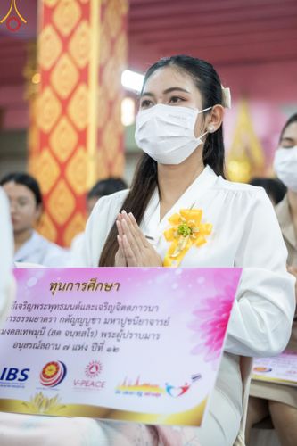 ภาพ No.116424:พิธีถวายสังฆทาน 106 วัด ณ วัดตะเคียน อ.บางกรวย จ.นนทบุรี วันเสาร์ที่ 20 มกราคม พ.ศ. 2567