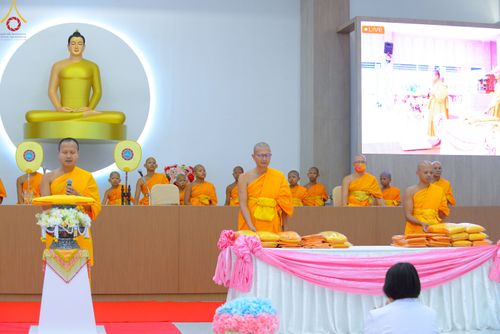 ภาพ No.83287:พิธีถวายสังฆทานคณะสงฆ์ 85 รูป  และพิธีทอดผ้าป่ายกช่อฟ้าดวงแก้ว มหาวิหารหลวงปู่  วันอาทิตย์ที่ 18 มิถุนายน 2566 ณ ศูนย์ปฏิบัติธรรมภาคใต้ อ.บางกล่ำ จ.สงขลา