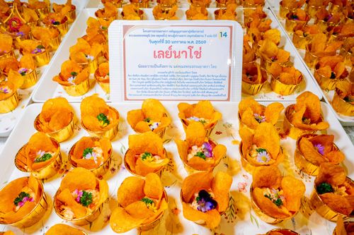 ภาพ No.306384:วันที่ 30 มกราคม พ.ศ. 2569 พิธีถวายภัตตาหารเป็นสังฆทาน แด่พระธรรมยาตรา ณ วัดพระธรรมกาย  จังหวัดปทุมธานี ในโครงการธรรมยาตรา กตัญญูบูชา มหาปูชนียาจารย์ พระมงคลเทพมุนี(สด จนฺทสโร) พระผู้ปราบมาร อนุสรณ์สถาน 7 แห่ง ปีที่ 14