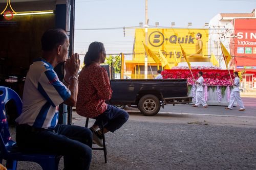 ภาพ No.310518:วันอาทิตย์ที่ 22 กุมภาพันธ์ พ.ศ. 2569 พิธีอัญเชิญพระประธาน “พระธรรมกาย” เพื่อไปประดิษฐาน ณ ธุดงเข้าสถานอำนาจเจริญ จังหวัดอำนาจเจริญ